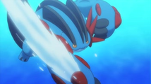 Imagen de Swampert