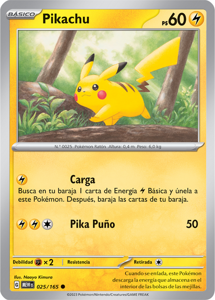Archivo:Pikachu (151 25 TCG).png