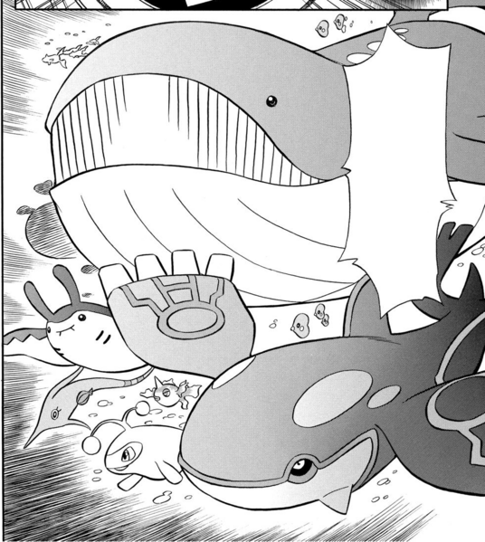 Archivo:MP09 Pokémon de agua 3.png