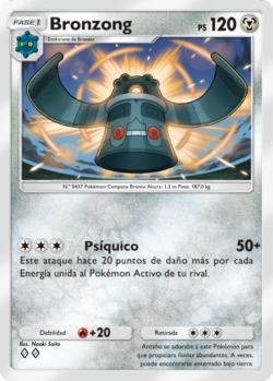 Carta de Bronzong
