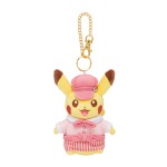 Llavero de peluche