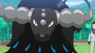 Imagen de Tauros de Paldea