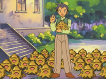 Imagen de Shroomish