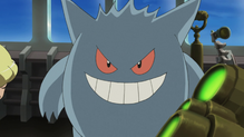 Imagen de Gengar