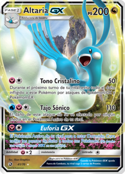 Carta de Altaria-