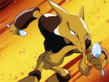 Imagen de Alakazam