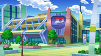 Centro Pokémon moderno.