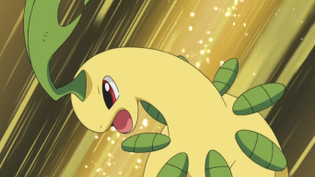 Imagen de Bayleef