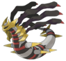 Giratina forma origen.png