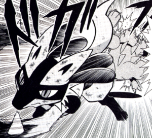Lucario de Hiori usando Fachada en el PT7-03.
