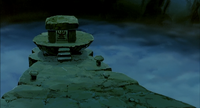 Altar de la isla del Fuego