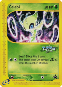 Versión de la carta en Wizards Black Star Promos