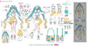 Arte conceptual de Miku en Magical Mirai 2024.