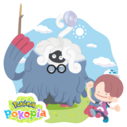 Pegatina de Ditto y Profesor Tangrowth.