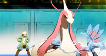 Imagen de Milotic