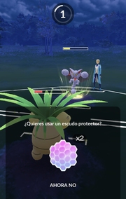 Selección de escudo protector Pokémon GO.png