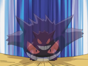 Gengar de Agatha usando Comesueños.