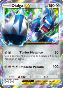 Baraja Baraja Dialga ex
