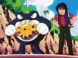 Imagen de Poliwrath