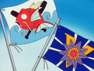 Los Magikarp y Los Starmie, con quienes los Electabuzz eran derrotados.