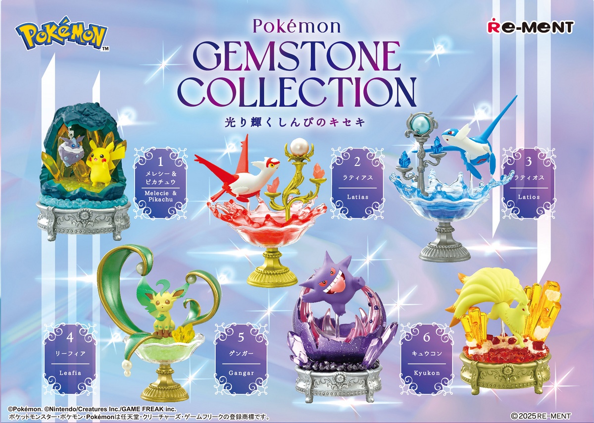 Pokémon Gemstone Collection - WikiDex, la enciclopedia Pokémon