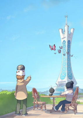 Imagen de Torre Prisma