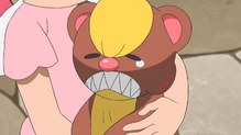 Yungoos