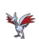 Icono de Skarmory en Pokémon Escarlata y Púrpura