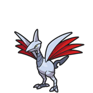 Icono de Skarmory en Pokémon Escarlata y Púrpura