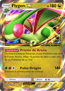 Versión de la carta en Aura Pulsante