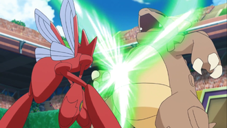 Scizor de Guzmán usando tijera X.