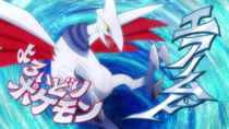 Imagen de Skarmory