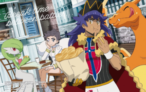 Ilustración de Leon/Lionel y Diantha/Dianta (anime) de la revista Spoon.2Di.