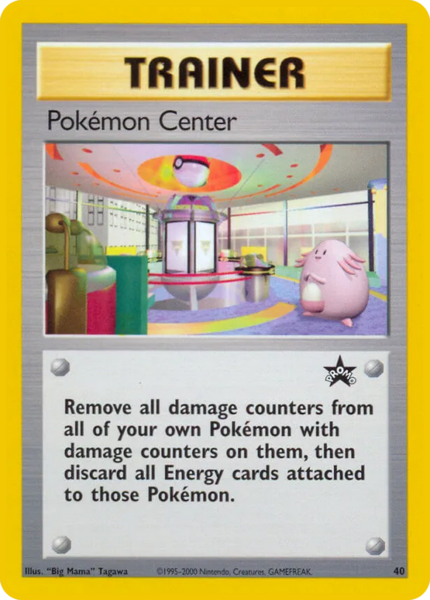 Archivo:Pokémon Center (WoTC Promo 40 TCG).png
