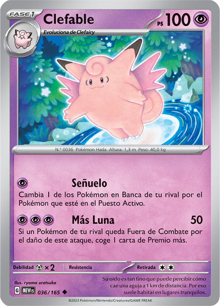 Archivo:Clefable (151 TCG).png