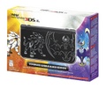 Caja Solgaleo and Lunala Black Edition
