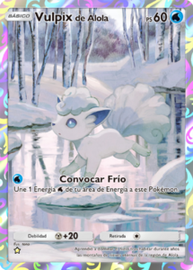 Versión de la carta en Guardianes Celestiales