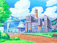 Museo Minero en el anime.