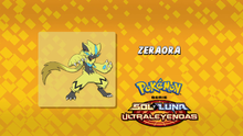 Zeraora.