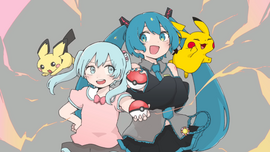 Hatsune Miku de Denki Yohou y Tabi no Mae, Tabi no Ato en Denki Yohou (bachibachi Remix)