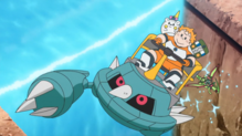 Metang