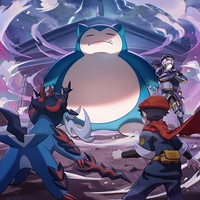 Ilustración de Tachihadakaru Kabigon con temática de Leyendas Pokémon: Arceus.