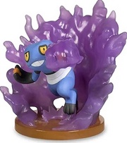 Figura de Croagunk