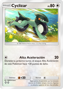 Versión de la carta en Festival Brillante
