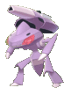 Imagen de Genesect crioROM en Pokémon Espada y Pokémon Escudo