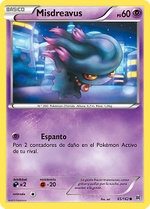 Misdreavus (TURBOimpulso TCG).jpg