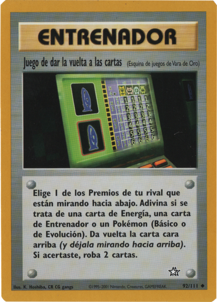 Archivo:Juego de dar la vuelta a las cartas (Neo Génesis TCG).png