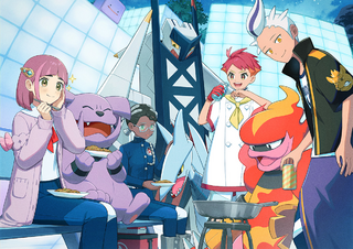 Ilustración del Alto Mando de la Liga Arándano en Pokémon Escarlata y Pokémon Púrpura