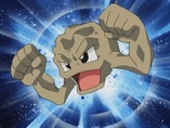 Imagen de Geodude