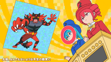 Incineroar